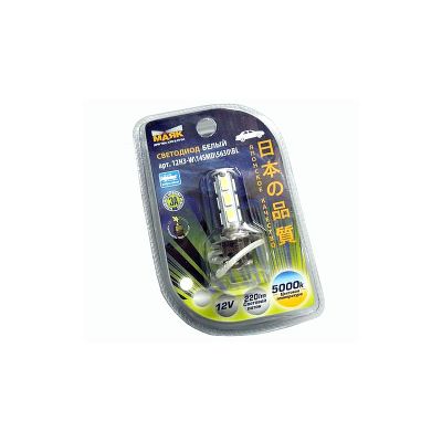 ЛАМПА СВЕТОДИОД Н3 (12В) (5630, 5500 К 14SMD) "МАЯК" (14 с/д)  (с проводком) 12В.
