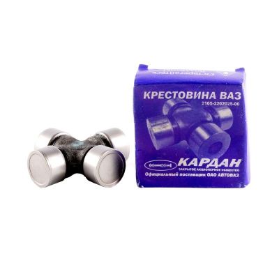 2105-2202025 КРЕСТОВИНА КАРДАННОГО ВАЛА ВАЗ 2101-07 (АВТОВАЗ) "КАРДАН"