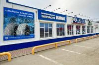 г. Минеральные Воды, ул. Островского 66А
