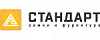 СТАНДАРТ