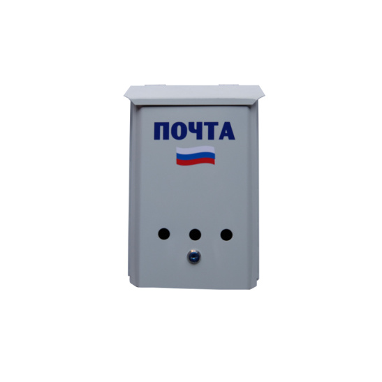 Почтовый ящик с замком серый