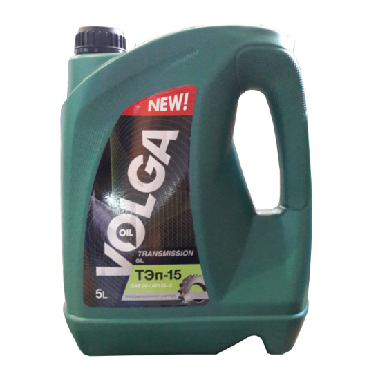 Масло трансмиссионное Волга-Ойл ТЭп-15 SAE 90, 5 л, GL-2(ТМ-2), минеральное, для МКПП, (нигрол)