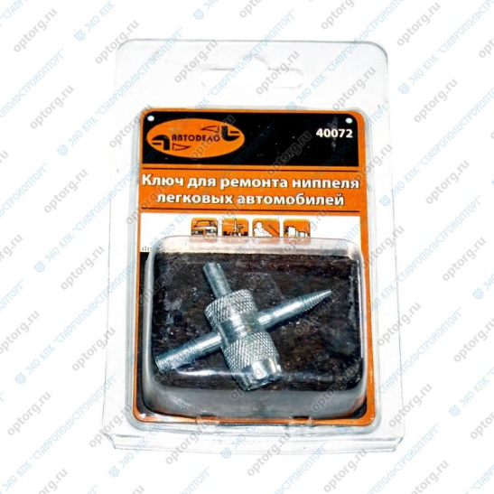 Ключ для ремонта вентиля камер (ниппеля) (Vg5-Vg8) легк.авто (метчик, восстановление резьбы, ключ золотника) "40072" ("АвтоDЕЛО")