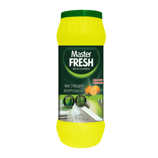 Чистящий порошок с ароматом лимона 400гр.  Master Fresh (Мастер Фреш) 6179