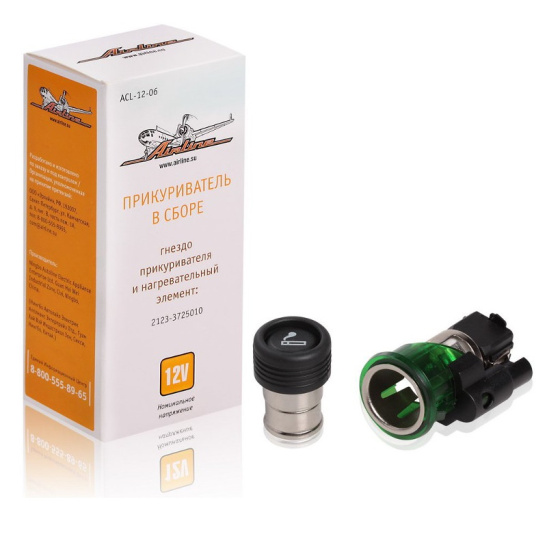 Прикуриватель в сборе ВАЗ-2110, 2115, 2123, LADA Kalina, Granta, Priora, CHEVROLET Niva ("ACL-12-06") ("AIRLINE") 2123-3725010 (Калина, Гранта, Приора, Шеви Нива)