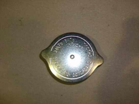 130-1304010  ПРОБКА  РАДИАТОРА