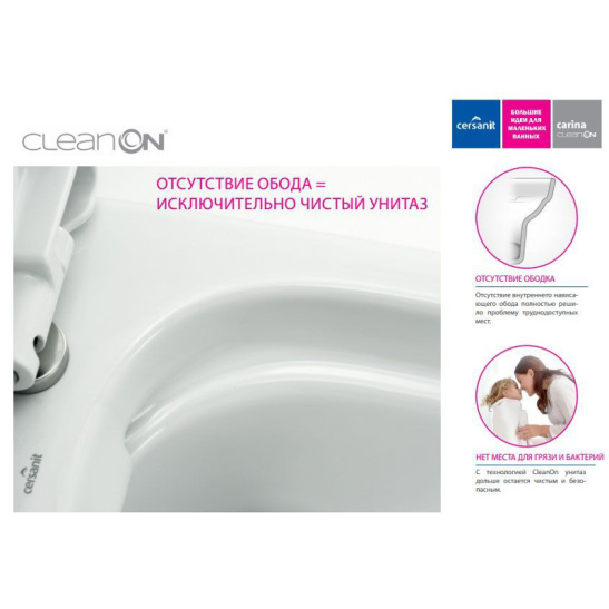 Унитаз-компакт Cersanit Carina New Clean On 011 SLIM Lift (S-KO-CAR011-3/5-COnS-DL-w) горизонтальный выпуск, двухрежимная арматура, нижний  подвод, сиденье с микролифтом