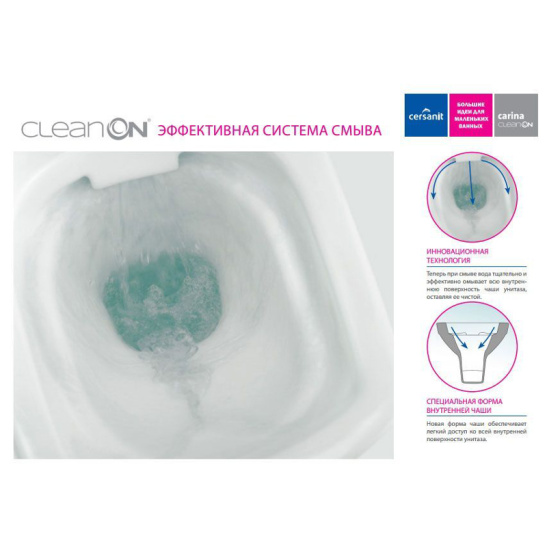 Унитаз-компакт Cersanit Carina New Clean On 011 SLIM Lift (S-KO-CAR011-3/5-COnS-DL-w) горизонтальный выпуск, двухрежимная арматура, нижний  подвод, сиденье с микролифтом
