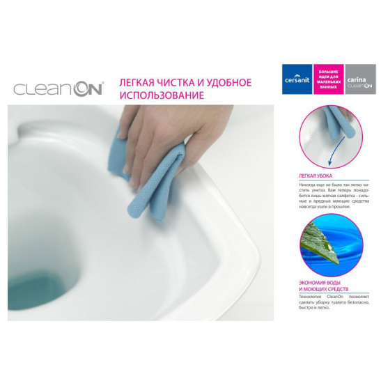 Унитаз-компакт Cersanit Carina New Clean On 011 SLIM Lift (S-KO-CAR011-3/5-COnS-DL-w) горизонтальный выпуск, двухрежимная арматура, нижний  подвод, сиденье с микролифтом