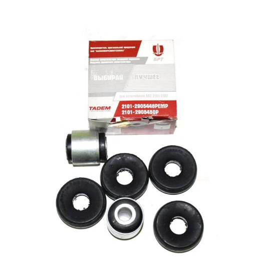 2101 РЕМКОМПЛЕКТ ПЕРЕДНЕГО АМОРТИЗАТОРА (БРТ) 13РУ (2 ореха + 4 бублика)