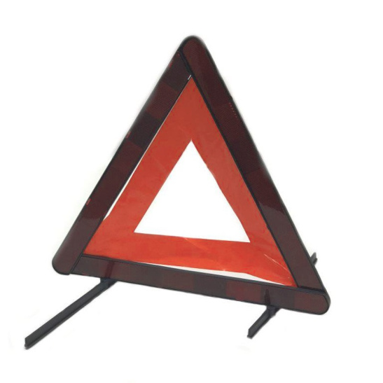 Знак аварийной остановки ("ТОП АВТО") "RT-199"