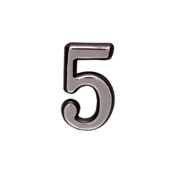 Цифра дверная БОЛЬШАЯ  "5"  хром на клеевой основе пластик* (АЛЛЮР)