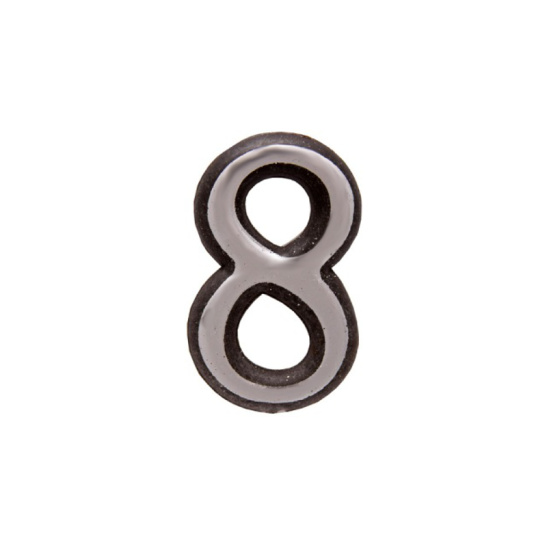 Цифра дверная БОЛЬШАЯ  "8"  хром на клеевой основе пластик* (АЛЛЮР)