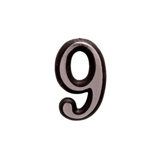 Цифра дверная БОЛЬШАЯ  "9"  хром на клеевой основе пластик* (АЛЛЮР)