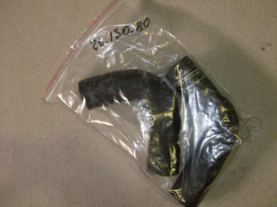 ПАТРУБКИ РАДИАТОРА ЗИЛ-5301 БЫЧОК  н/о