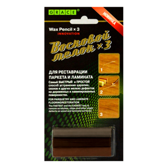 *Набор восковых мелков для сколов на ламинате и паркете ТЕРРАКОТОВЫЙ, GRACE