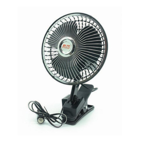 * Вентилятор салонный (24В, 6") автомобильный, 3 положения  ("AVS"/"АВТОИМПУЛЬС") металл/прищепка, в прикуриватель