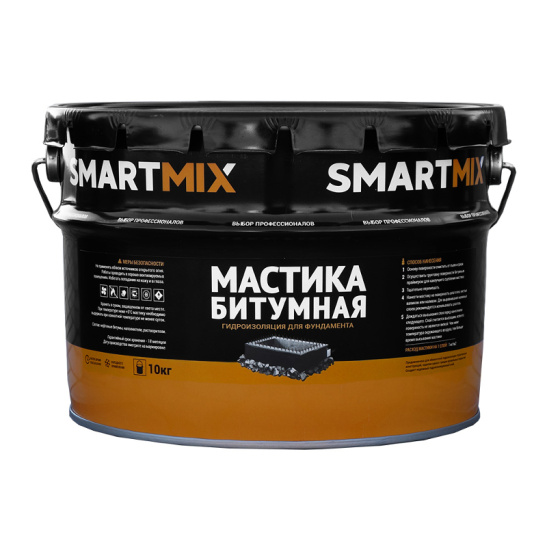 МАСТИКА БИТУМНАЯ "SmartMix" (10 кг) Краснодар