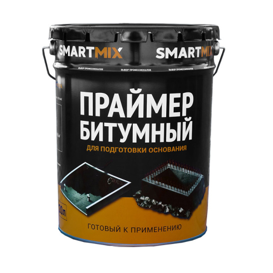 ПРАЙМЕР БИТУМНЫЙ "SmartMix" (20 л) Краснодар