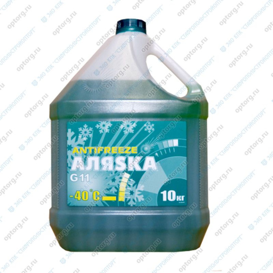 Антифриз "Аляска-40" (G11) зеленый 10кг (вес брутто) 