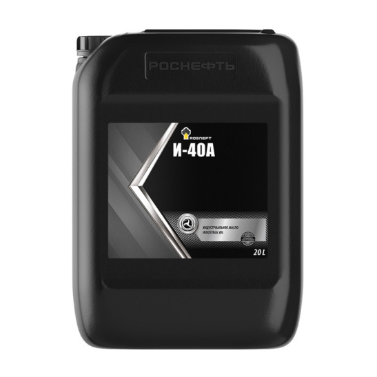Масло индустриальное Роснефть И-40А 20 л, веретенное