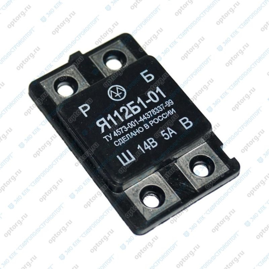 Я112Б1-01 РЕГУЛЯТОР НАПРЯЖЕНИЯ (интеграл.) ВАЛДАЙ 14 В.