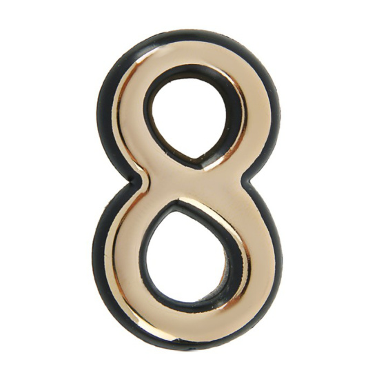 Цифра дверная БОЛЬШАЯ  "8" золото на клеевой основе пластик* (АЛЛЮР)