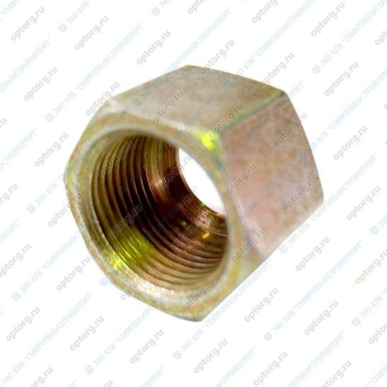 864832 ГАЙКА М22*1,5 НАКИДНАЯ ТОРМОЗНОЙ ТРУБКИ ф16 (г.Белебей)