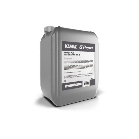Масло моторное KAMAZ G-Profi  Service Line CNG 253190238 SAE 10W40, 20 л, полусинтетическое