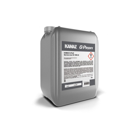 Масло моторное KAMAZ G-Profi  Service Line CS 253142337 SAE 15W40, 20 л, минеральное
