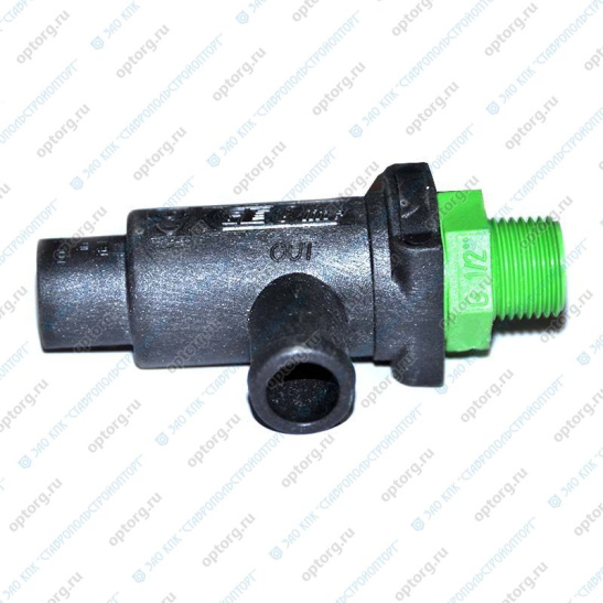 8300006 Клапан предохранительный BSP 1/2" для ВР-125