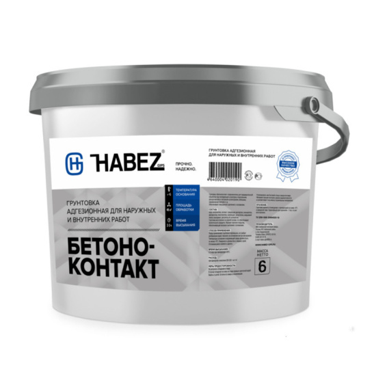 Грунтовка Бетоноконтакт для нар. и внутр.работ (6кг) Хабезский ГЗ