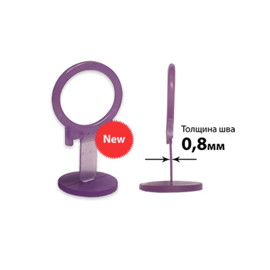 Система выравнивания плитки зажим "3D Крестики" 0,8 мм, розовый, (упаковка - 500 шт), ТУ 22.29.29-001-22499032-2017, г. Волгоград 