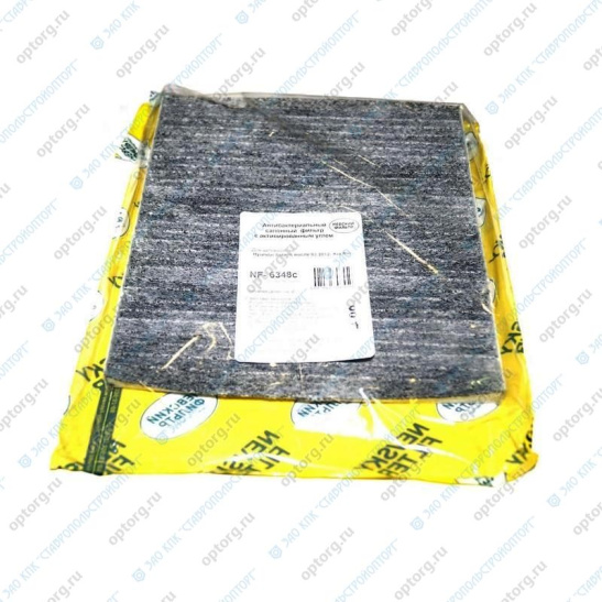 Элемент фильтра воздушного салонный угольный (NF-6348C) ("Невский фильтр") HYUNDAI, KIA (01.12 -->)