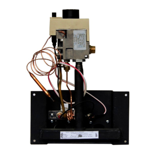 Устройство газогорелочное УГ-15 TGV