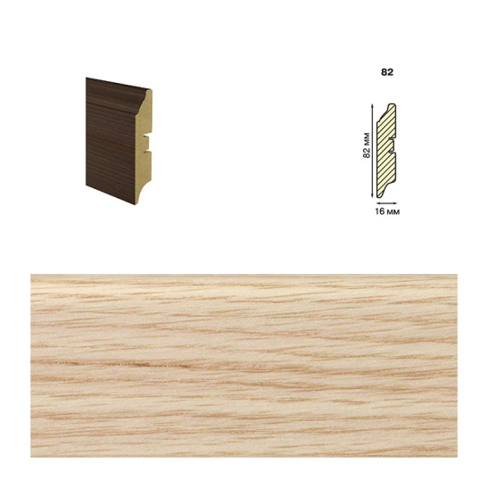 *Плинтус МДФ, 82мм дуб беленый, Grace, Smartprofile Color