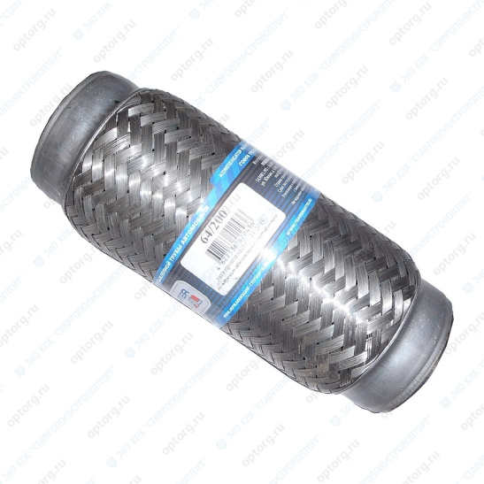 64/200-00 ГОФРА ВЫХЛОПНОЙ ТРУБЫ/трехслойная/Газель/компенсатор/