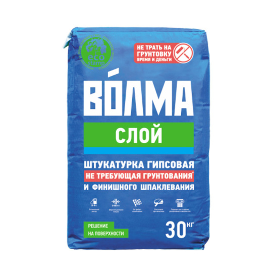 Штукатурка гипсовая Волма "Слой", 30 кг, серая, Россия