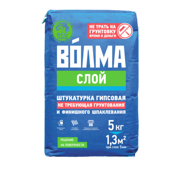 Штукатурка гипсовая Волма "Слой", 5 кг, серая, Россия