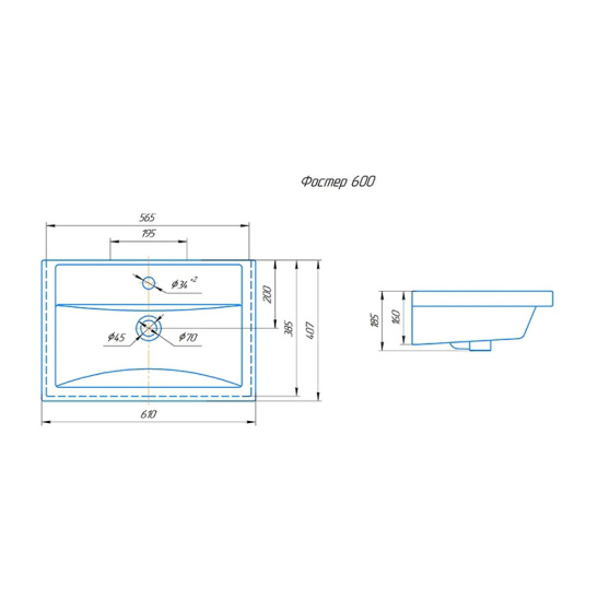 Умывальник "Фостер 600" (KIROVIT)