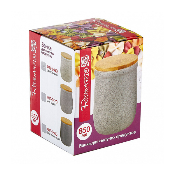 Банка для сыпучих продуктов 850 мл Ф19-046Q бежевая