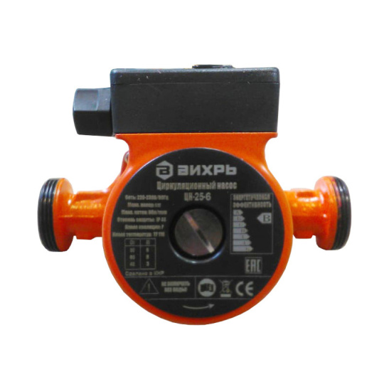 Насос циркуляционный Вихрь Проф ЦН-25-6, 220 В