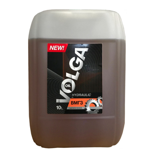 Масло гидравлическое Волга-Ойл ВМГЗ 10 л
