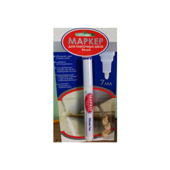 *Маркер для плиточных швов БЕЛЫЙ, GRACE