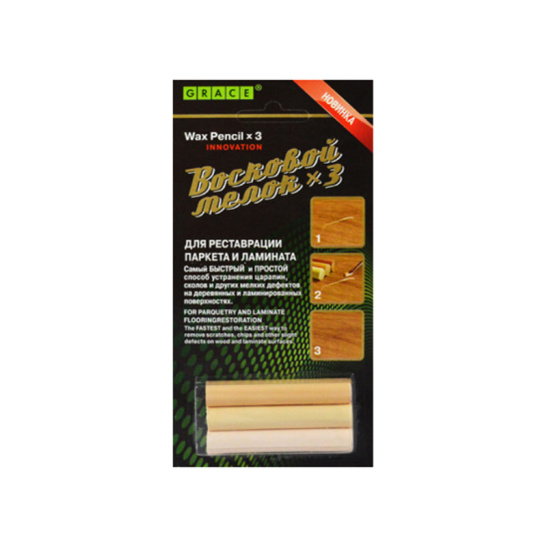 Набор восковых мелков для сколов на ламинате и паркете БЕЖЕВЫЙ, GRACE