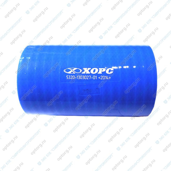 5320-1303027-01 ПАТРУБОК РАДИАТОРА  средний (68*120) Хорс