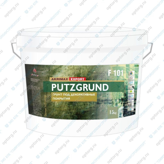Грунт PUTZGRUND F 101 (15 кг) под декоративные покрытия/штукатурки АКРИМАКС Ростовская область