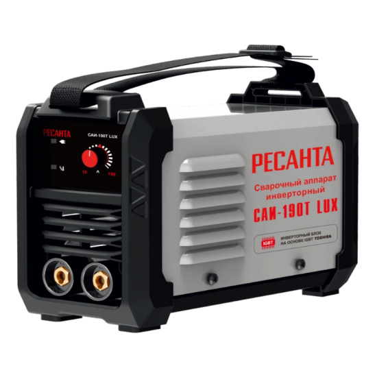 Инверторный сварочный аппарат САИ-190Т LUXE Ресанта
