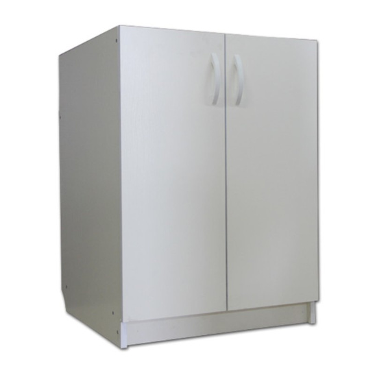 Подстолье под мойку 600*600*800мм белое (SANTREK Home)