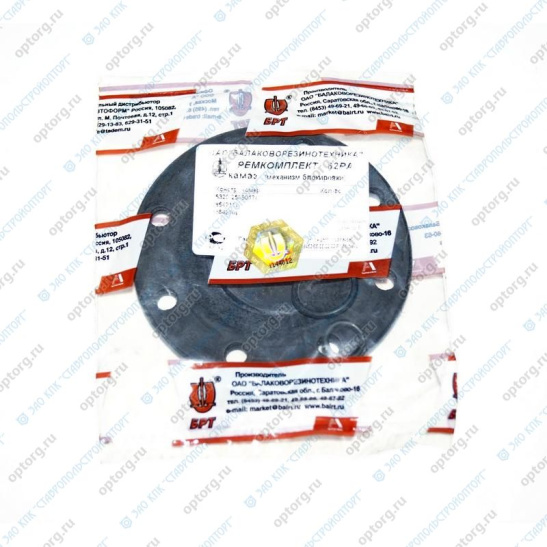 62РА Р/К (3 наим.) Ремкомплект механизма блокировки межосевого дифференциала МОД ("БРТ" Балаково) (5320-2509017Р, 864210Р, 864211Р)